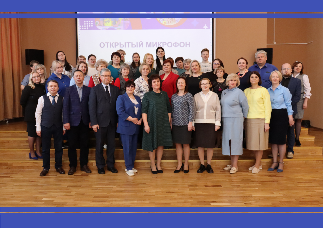 Заседание Общественного совета Кировского образовательного округа и Окружного координационного совета.