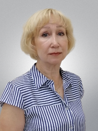 Белых Ольга Михайловна.