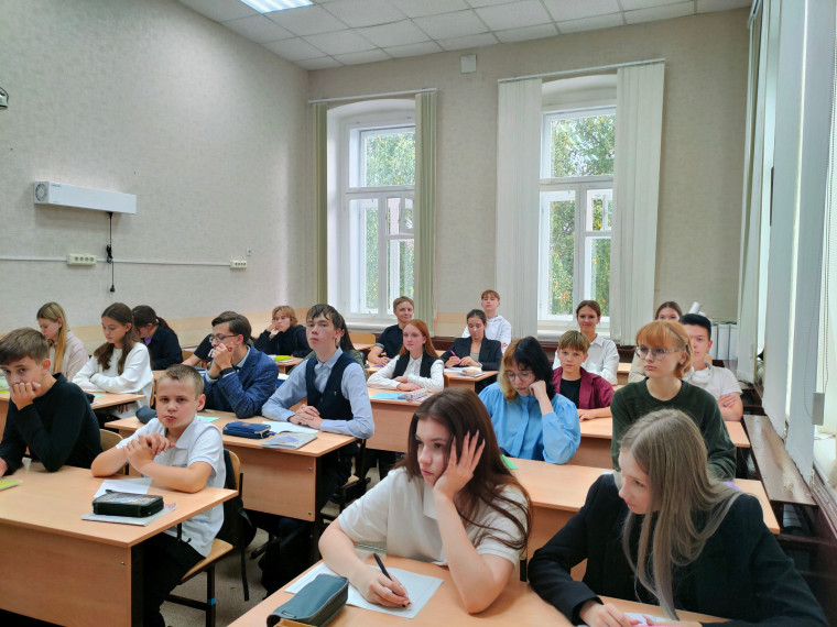 В гимназии прошли первые занятия курса «Россия - мои горизонты».