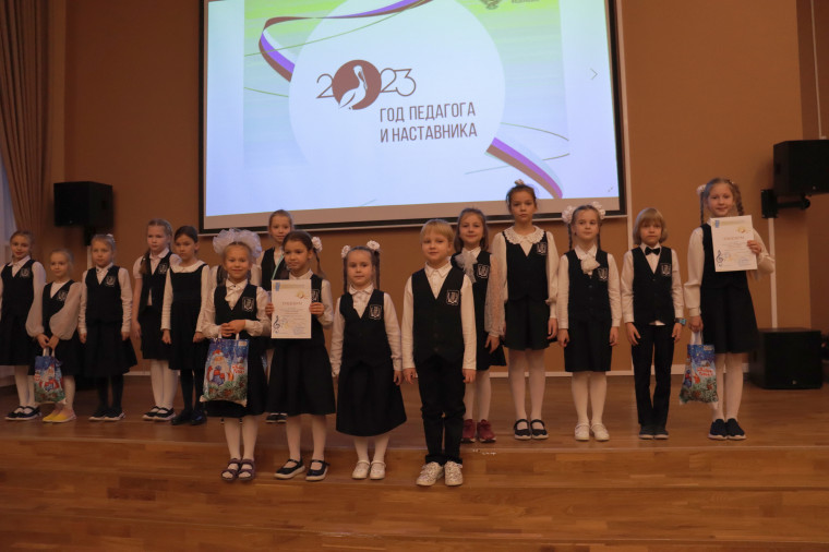 Заключительный концерт гимназического конкурса хоровых коллективов «Школьная страна».